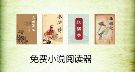 鸭脖娱乐最新网站